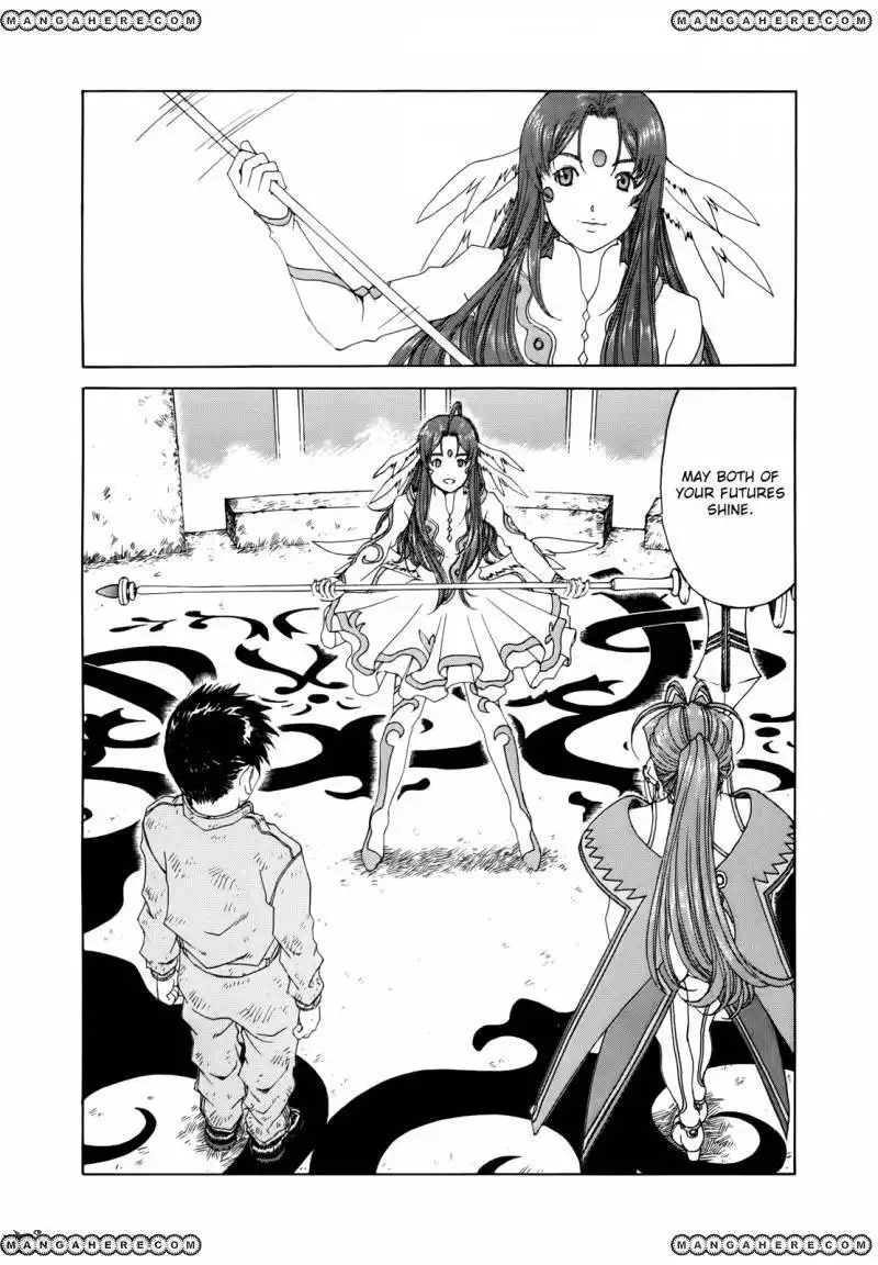 Ah! My Goddess Chapter 304 13